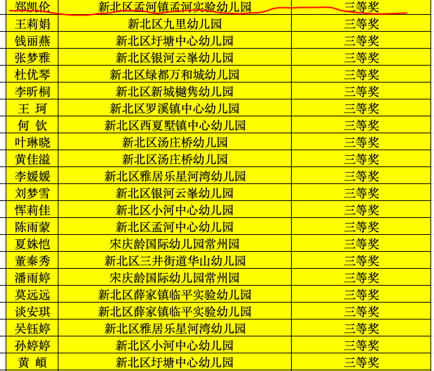 图片22.png