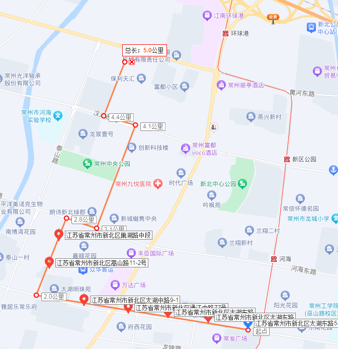 图片5.png