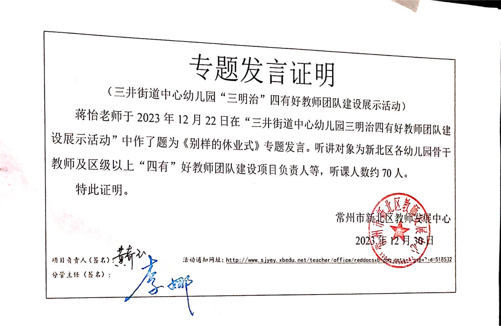 图片20.png