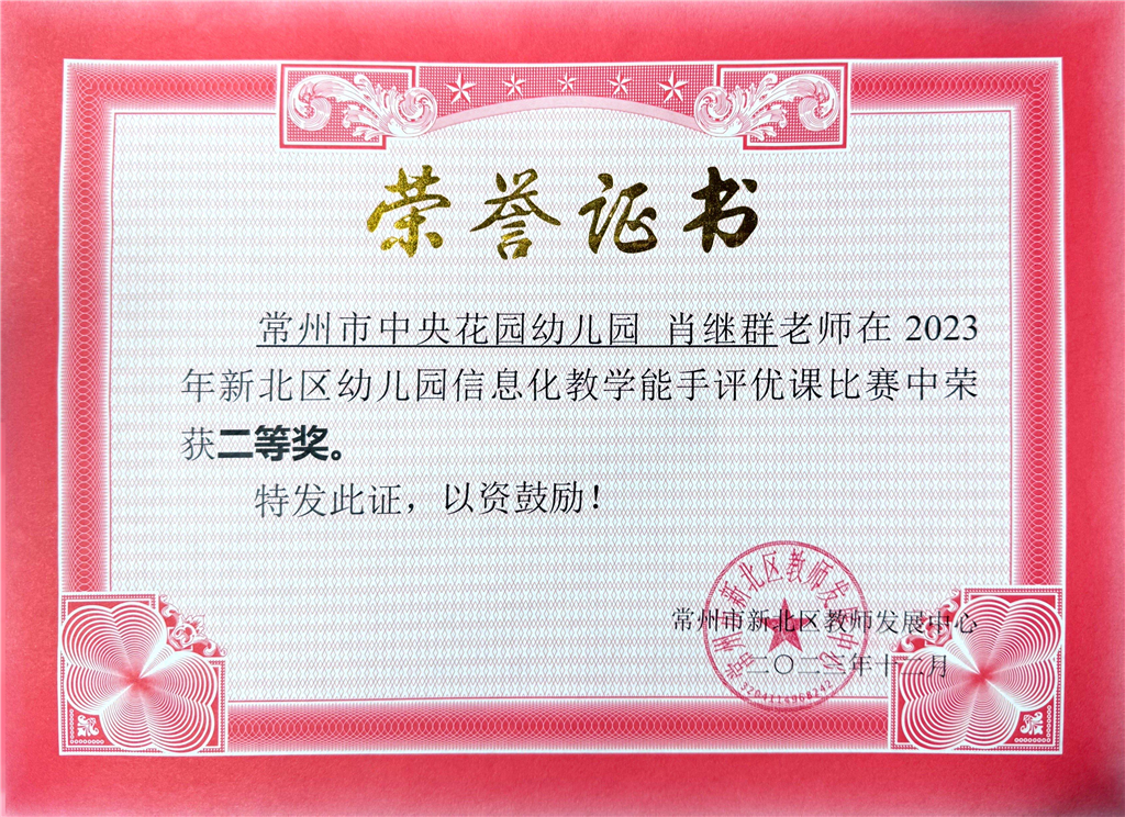 图片53.png