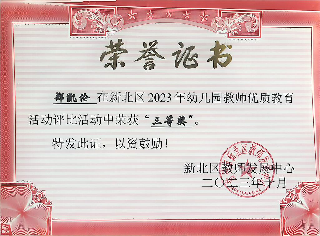 图片21.png