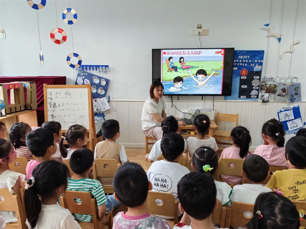 QQ图片20240627123008.jpg