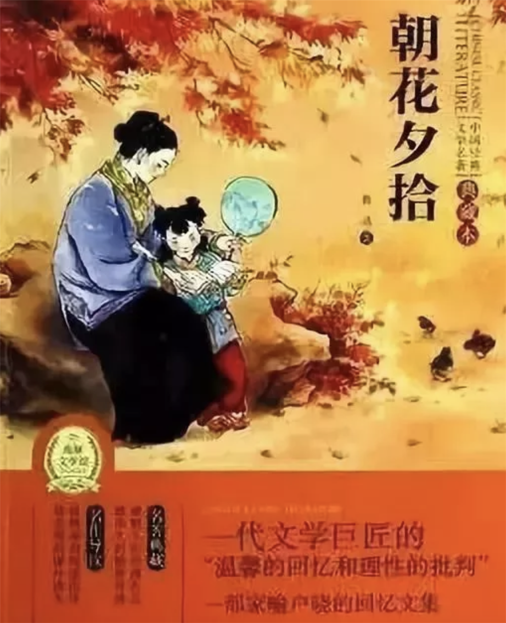 截屏2024-06-27 下午2.56.50.png