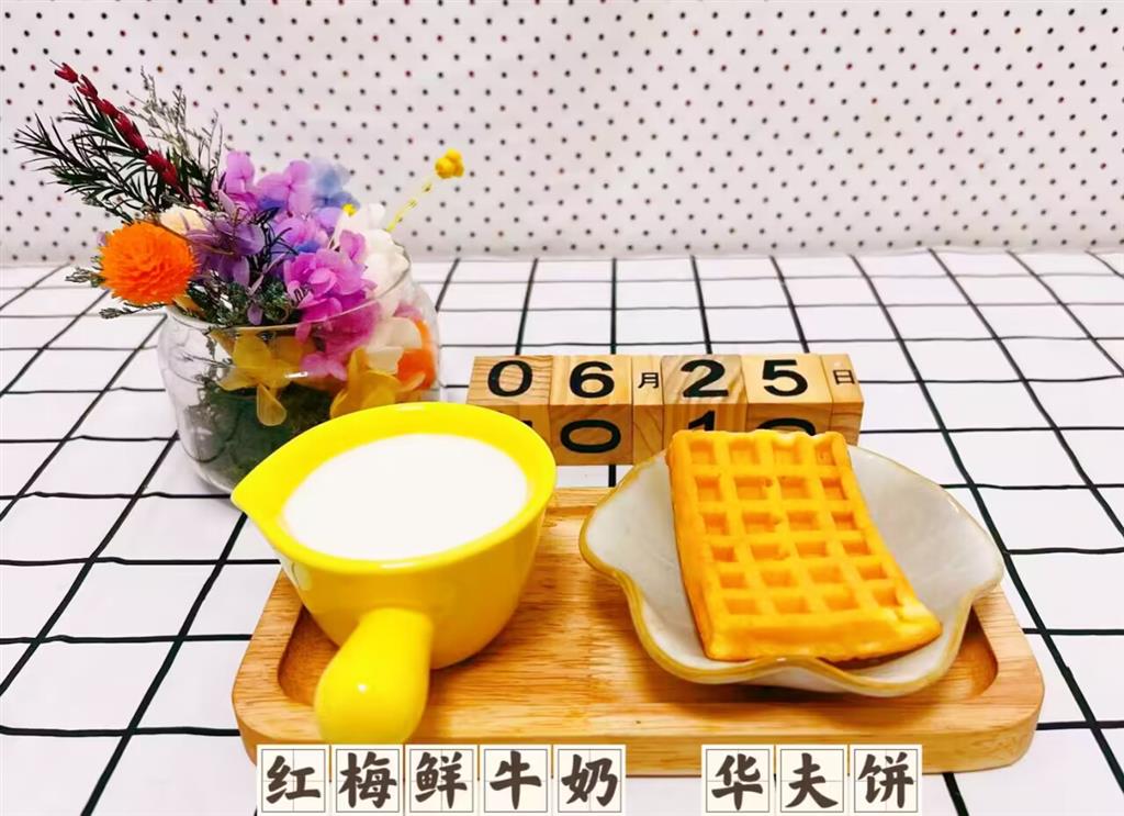 a6ee02c8935e6080a17f924aeb464c66_720.png a6ee02c8935e6080a17f924aeb464c66_720.png