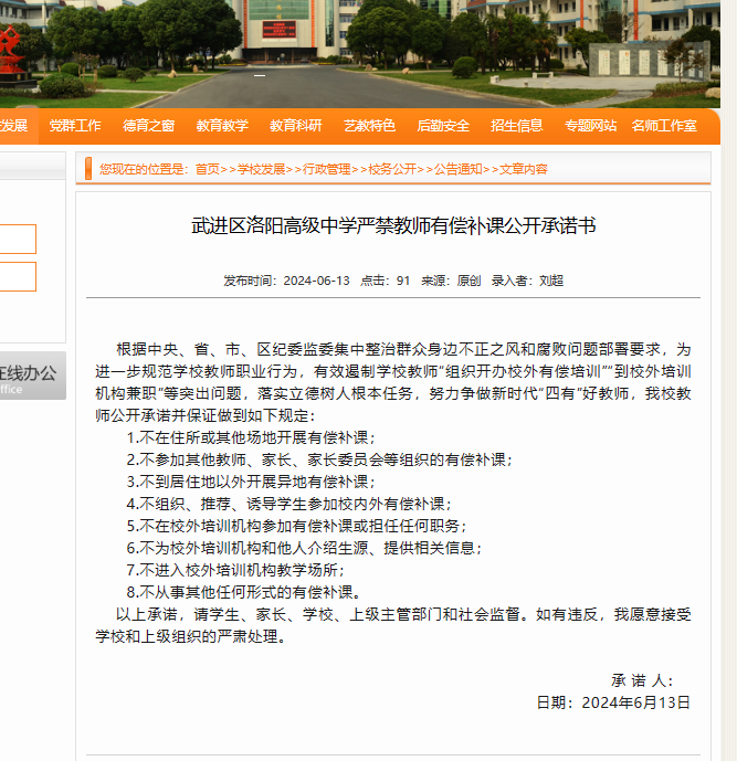 d078a07b126ba84974dbde29752613f.png