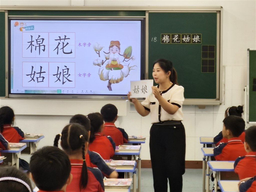 微信图片_20240627065750.jpg