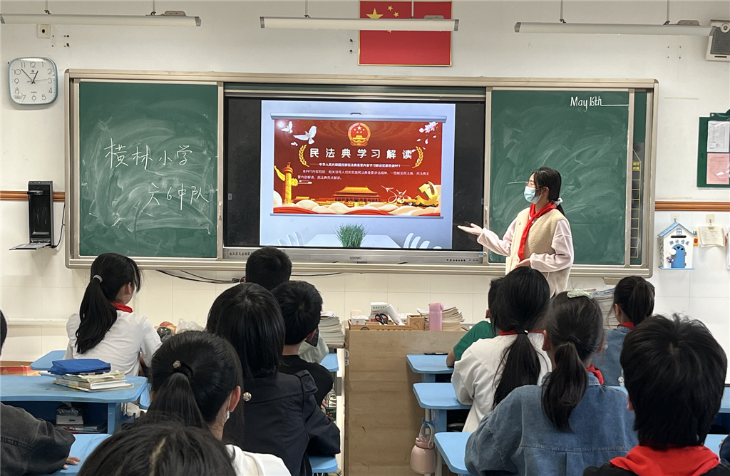 截屏2024-06-27 下午2.33.19.png