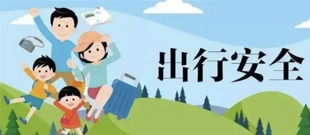 截屏2024-06-27 下午2.51.52.png