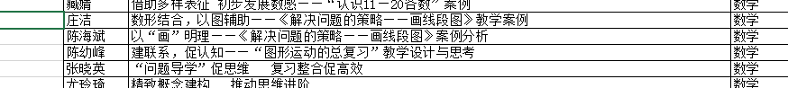 F3HOE3R%_QQL4_M96`KI)IP.png