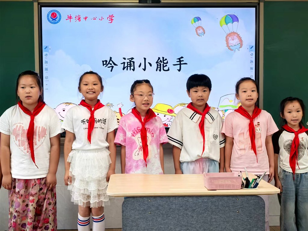 微信图片_20240627102058.jpg 微信图片_20240627102058.jpg