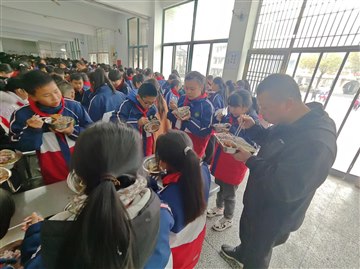 珍惜粮食