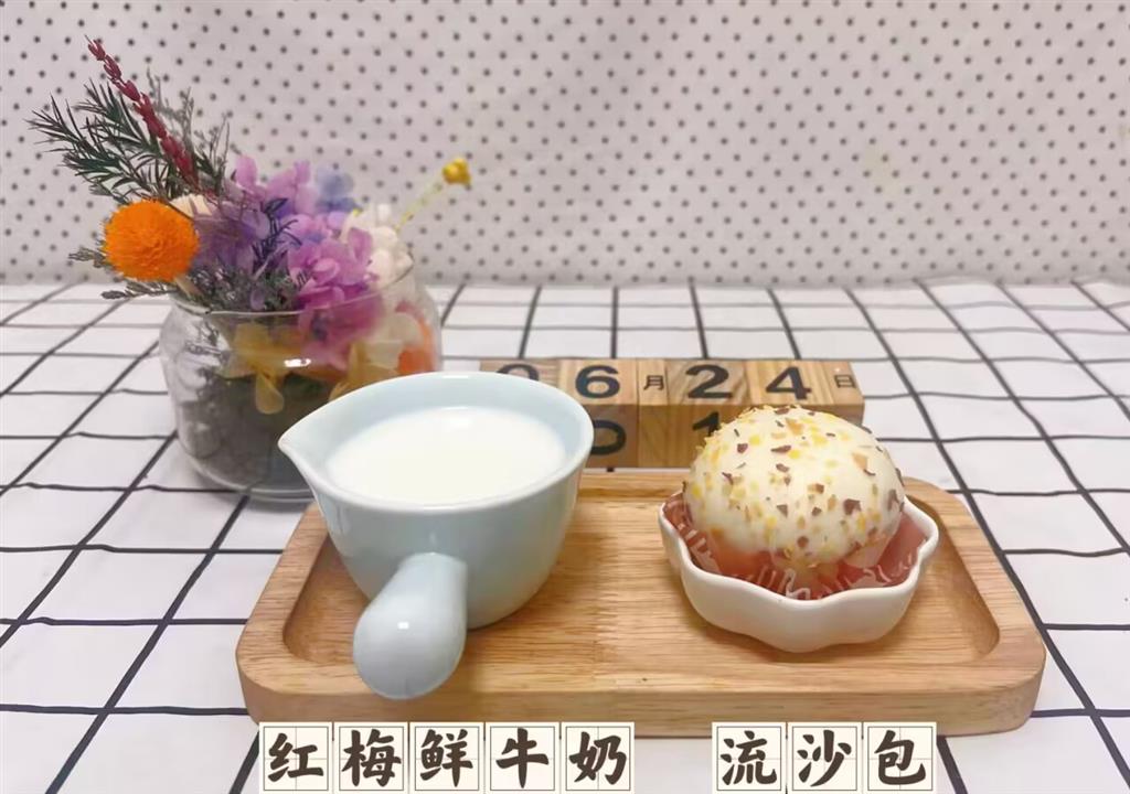 b53e184972dfe43f9857bc190c78e541_720.png b53e184972dfe43f9857bc190c78e541_720.png