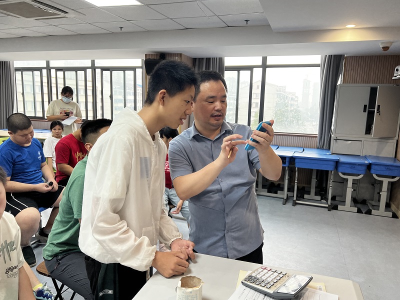 数学个别化测试2.jpg