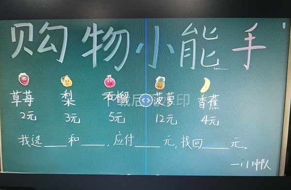 用.jpg