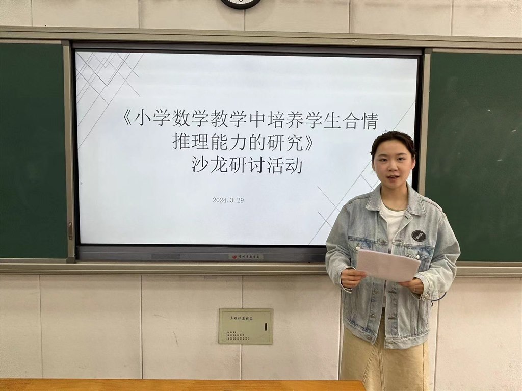 微信图片_20240628155027.jpg 微信图片_20240628155027.jpg