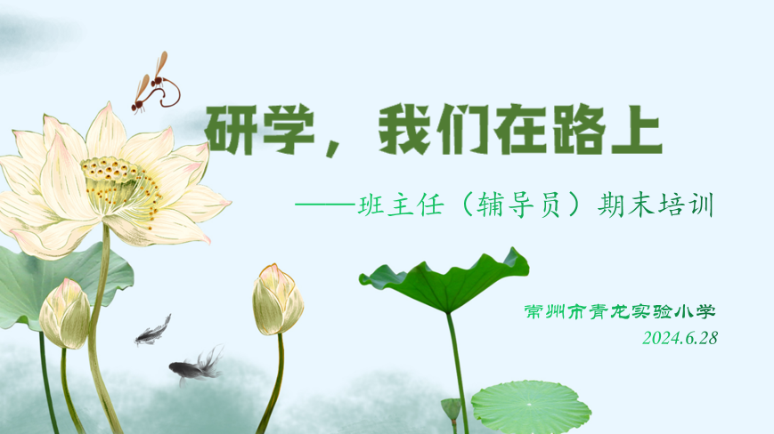 QQ截图20240628144832.png