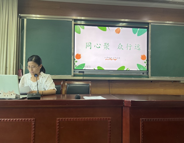 25C0052F9F2E597446ABE4D6FA462A0C(20240629-103629).jpeg