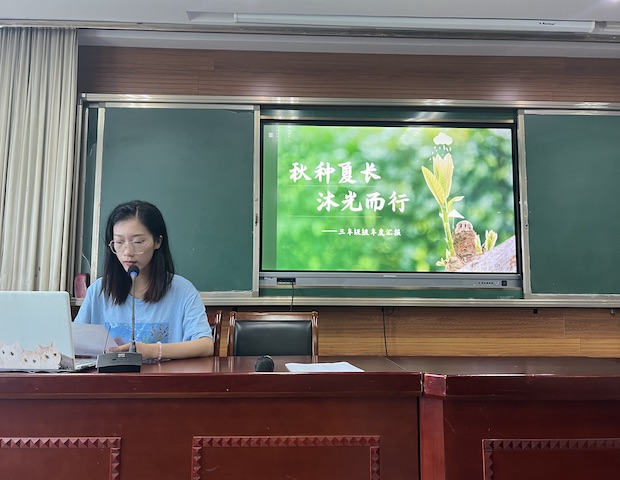 3B20757F06FBB61FA95CAEC4B1C0B65D(20240629-103641).jpeg