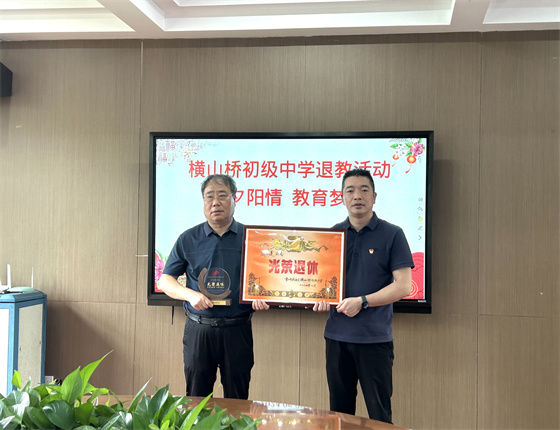 微信图片_20240629111501.jpg