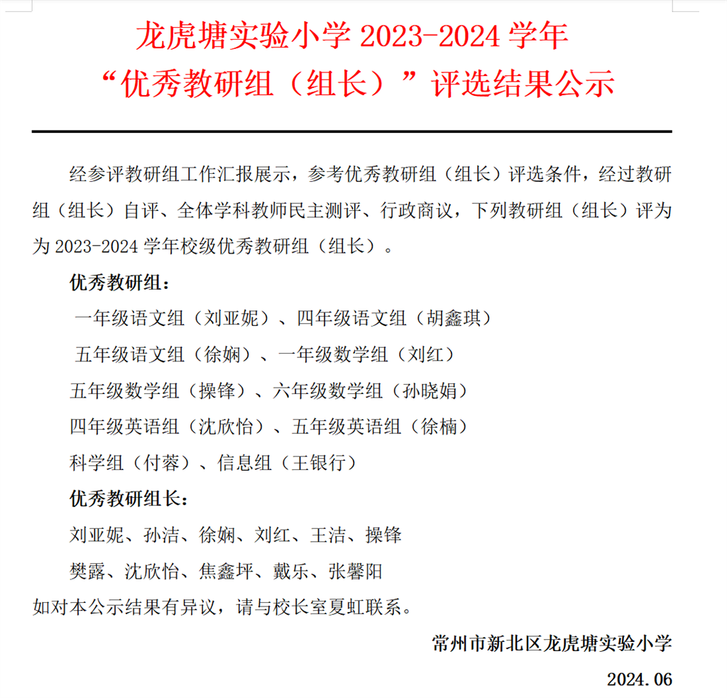 f767d8de-ce72-461a-a215-eec7a8bfadd0.png