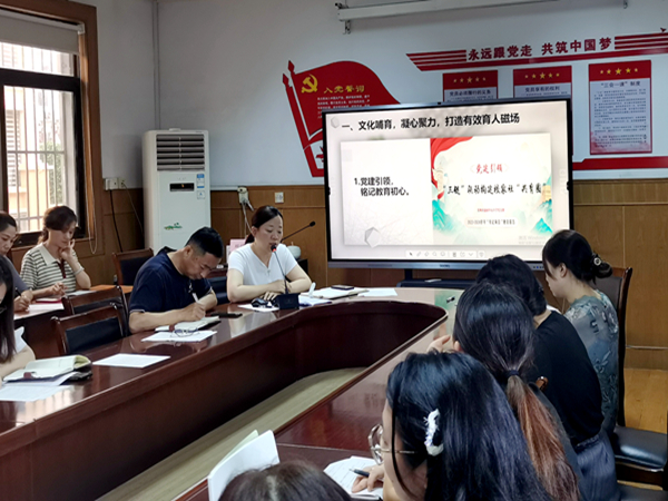 QQ图片20240629153458.jpg