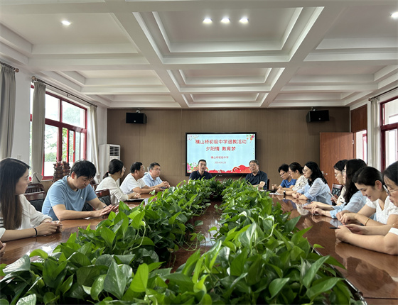 微信图片_20240629111415.jpg
