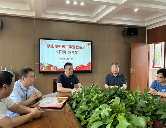 微信图片_20240629111410.jpg
