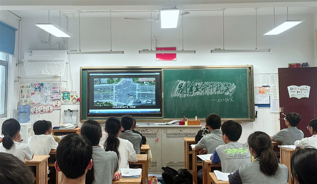 观看视频4.jpg