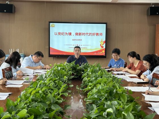 微信图片_20240630091328.jpg
