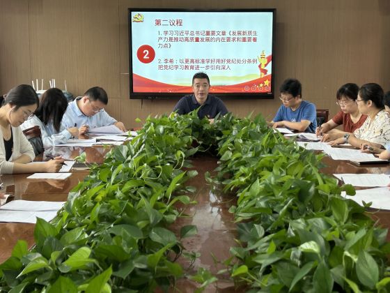 微信图片_20240630091345.jpg