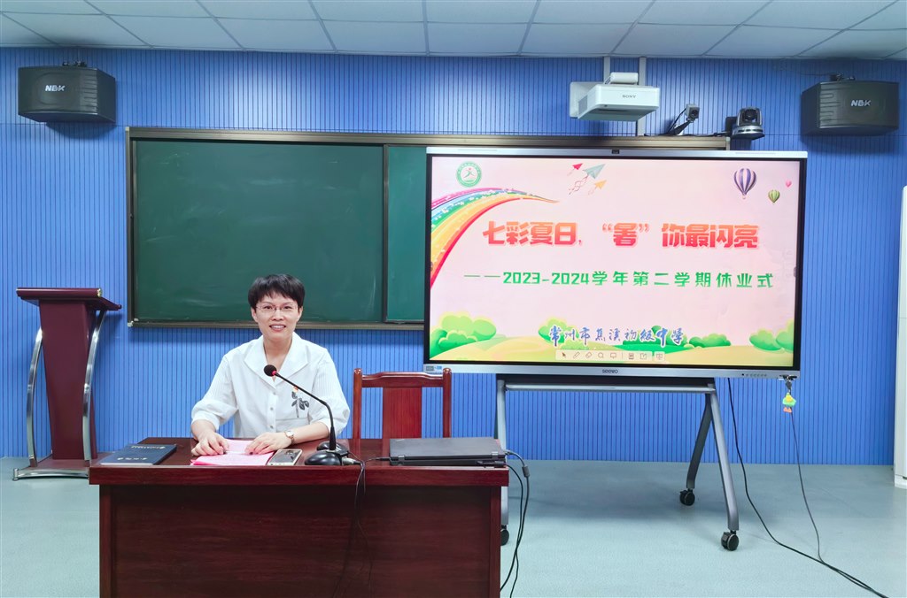 沈校.jpg