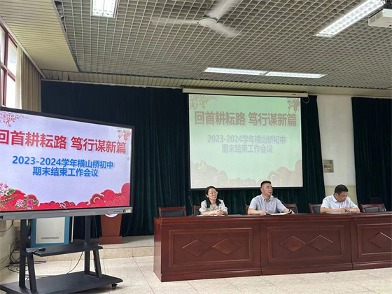微信图片_20240630122244.jpg