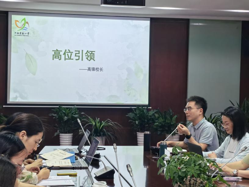 图片9.png