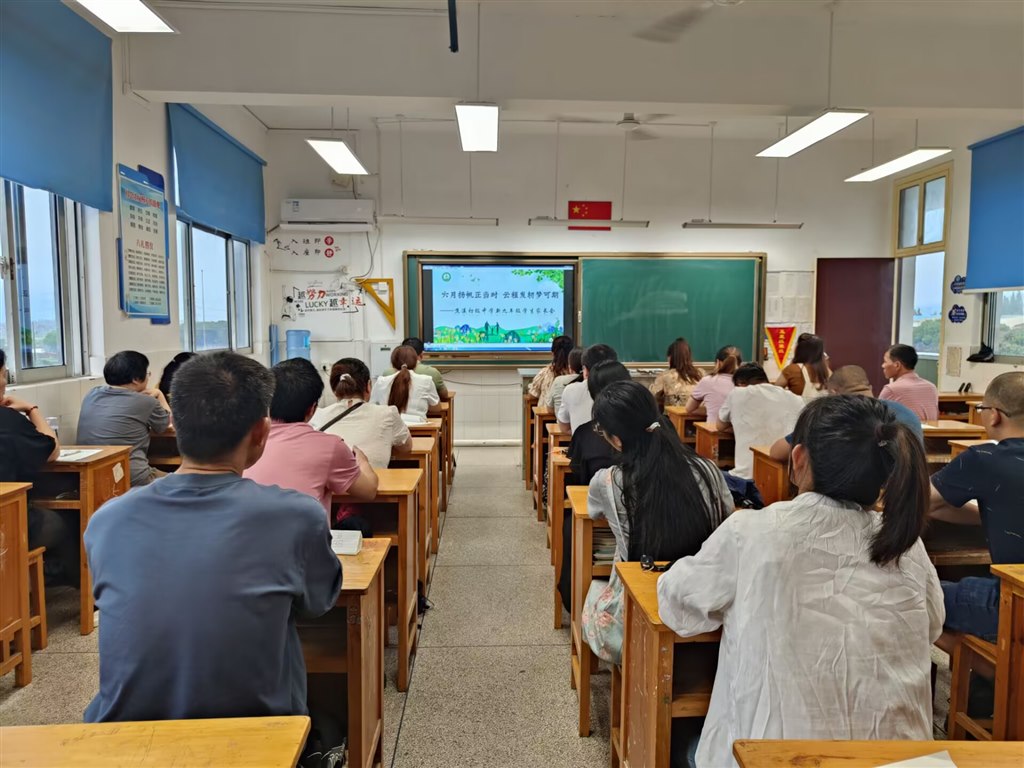 沈校长讲话1.jpg
