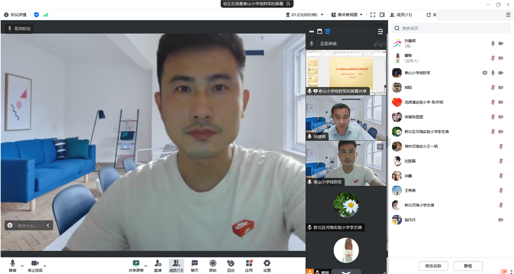 QQ图片20240627202313.png