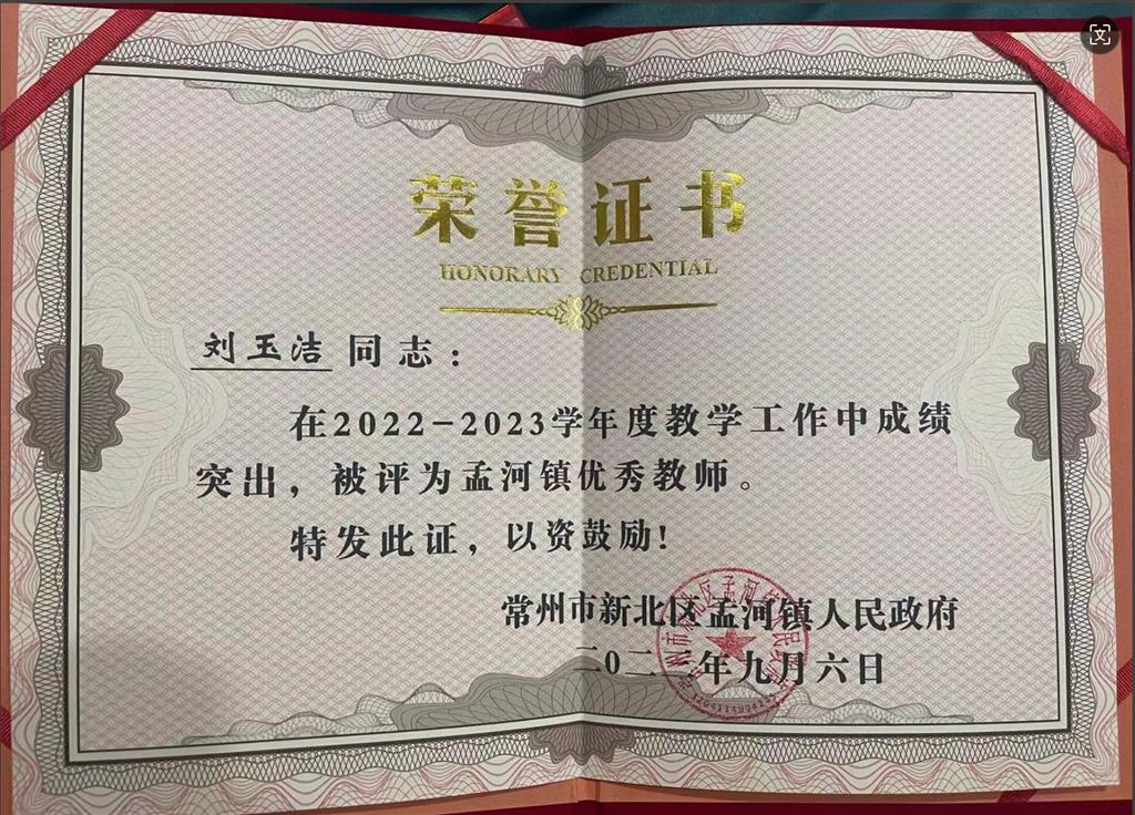 微信截图_20240630070511.png