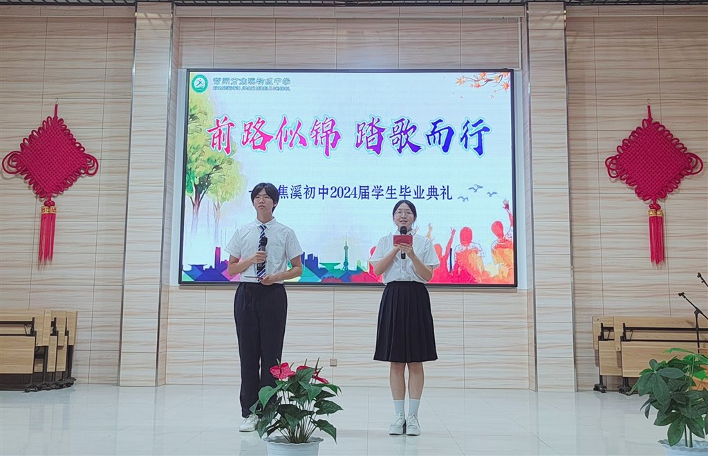 QQ图片20240628195601.jpg