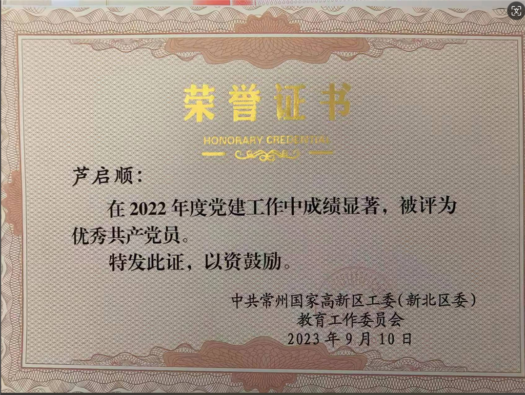 QQ截图20240701191400.png