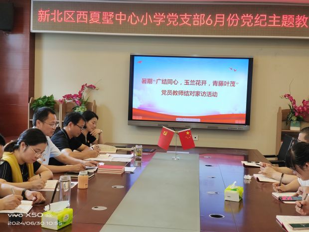 64fe92c829e76c6e8b12c3108cb7f04.jpg 64fe92c829e76c6e8b12c3108cb7f04.jpg