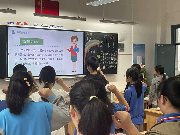 QQ图片20240701144240.png