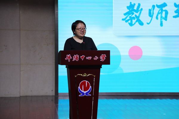 4_调整大小.JPG
