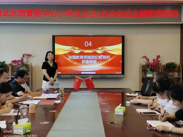 3839100ddd09c8ffbf061a8a161add6.jpg 3839100ddd09c8ffbf061a8a161add6.jpg