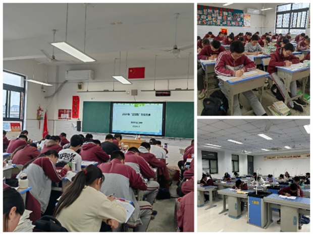 化学5_副本.jpg