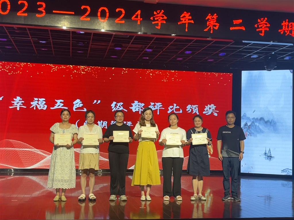 微信图片_20240701100507.jpg