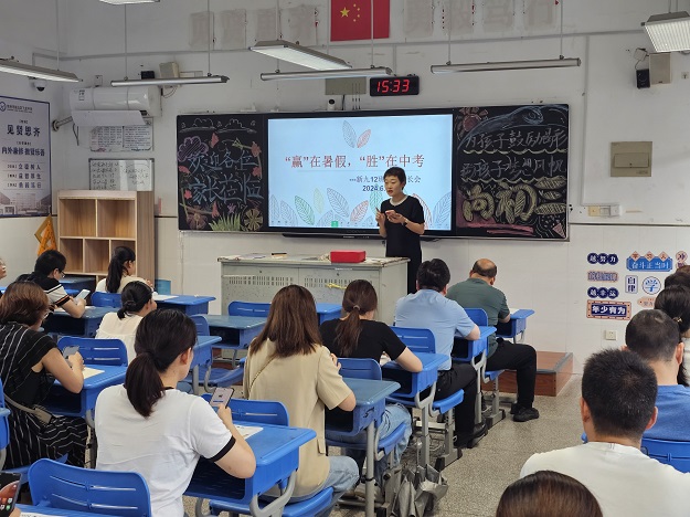 QQ图片20240701123743.jpg