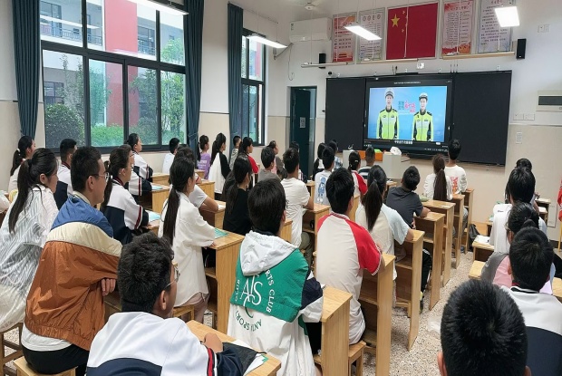 07498b88c4e2d1b68238fa7dbc0ec628_副本.jpg