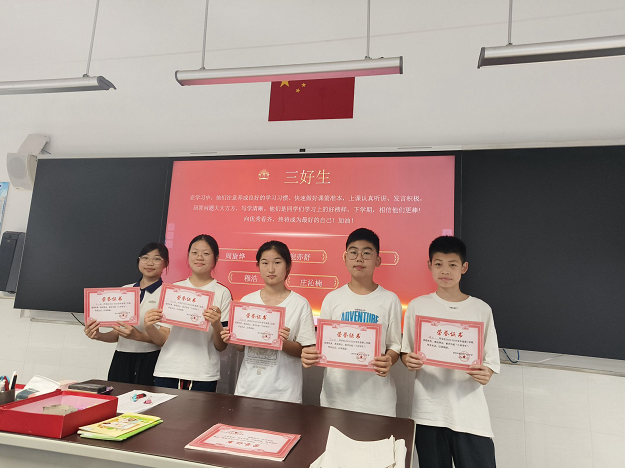 QQ图片20240701144201.png