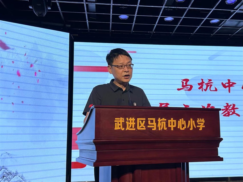 微信图片_20240701090509.jpg