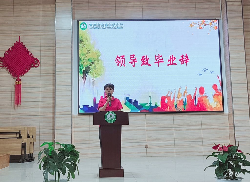 沈校2.jpg