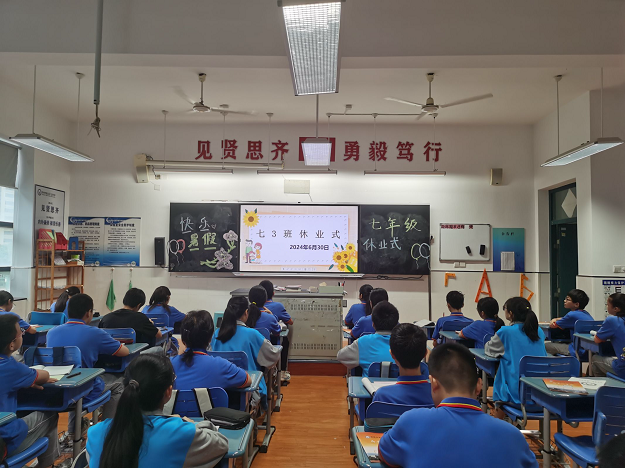 QQ图片20240701144252.png